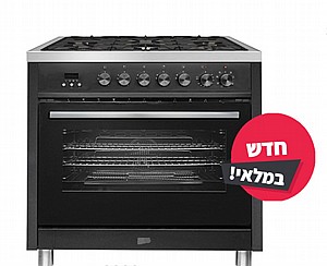 תנור משולב כיריים Normande ND-9616 נורמנדי תנור משולב כיריים Normande ND-9616 נורמנדי